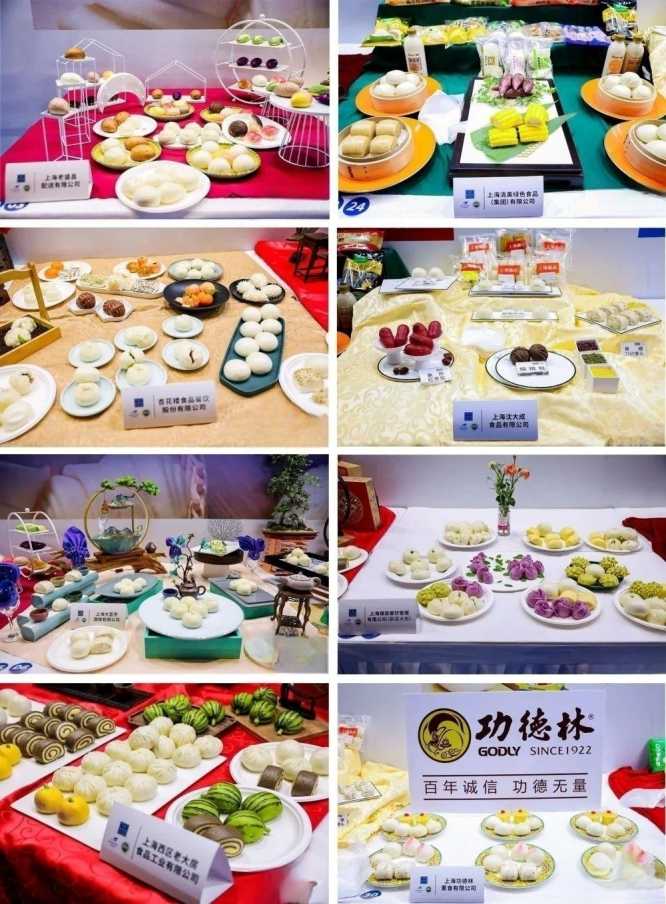 bakery2024年上海國際烘焙展主要展覽展示哪些產(chǎn)品？