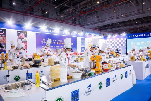 搶先預訂上海烘焙展展位，盡享2024年無限商機！