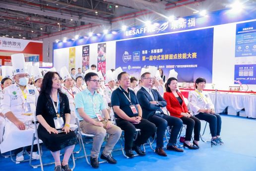 2024年上海5月國際烘焙展如何報名參展？參展有哪些流程？