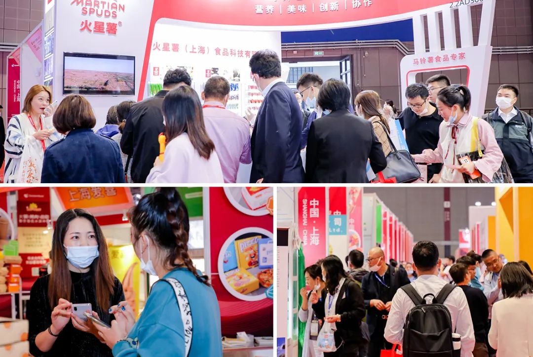 糖酒會,南京糖酒會,2025南京糖酒會,2025南京秋季糖酒會,2025秋季糖酒會,2025秋季全國糖酒會,2025南京秋季糖酒會,糖酒商品交易會,2025全國糖酒商品交易會 圖片