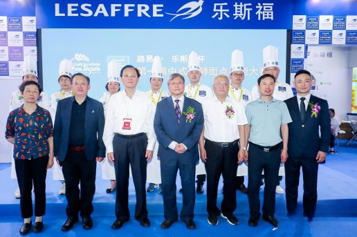 推動(dòng)烘焙行業(yè)發(fā)展，助力烘焙業(yè)增長，2024中國（上海）國際烘焙展助您提升行業(yè)競爭力