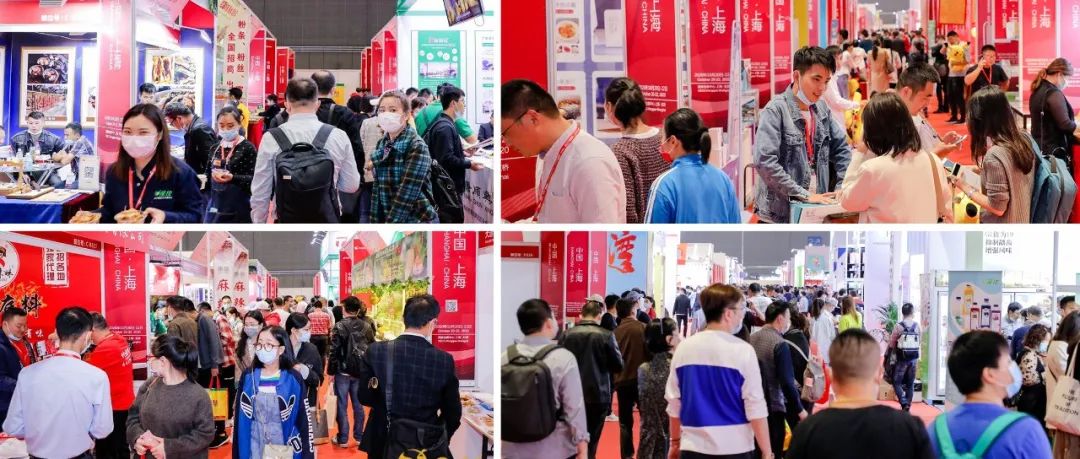 糖酒會,南京糖酒會,2025南京糖酒會,2025南京秋季糖酒會,2025秋季糖酒會,2025秋季全國糖酒會,2025南京秋季糖酒會,糖酒商品交易會,2025全國糖酒商品交易會 圖片