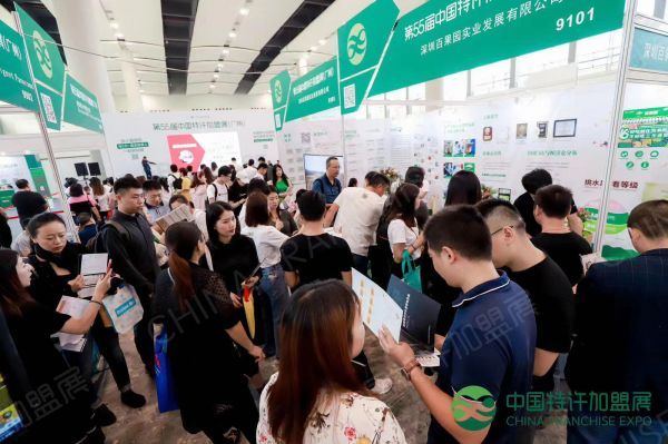 2024年南京連鎖加盟展，為您打開創(chuàng)業(yè)之門！