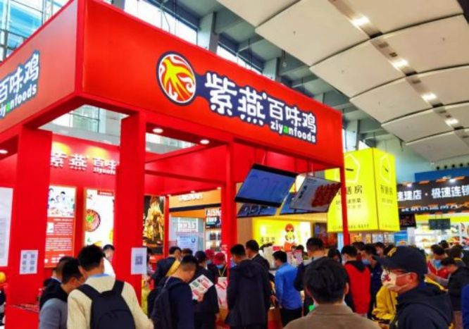 南京連鎖加盟展覽會(huì)，共享品牌力量，共創(chuàng)美好未來(lái)！