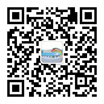 關(guān)注微信公眾號(hào)