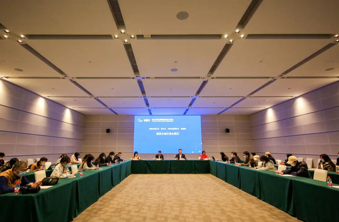 糖酒會,南京糖酒會,2025南京糖酒會,2025南京秋季糖酒會,2025秋季糖酒會,2025秋季全國糖酒會,2025南京秋季糖酒會,糖酒商品交易會,2025全國糖酒商品交易會