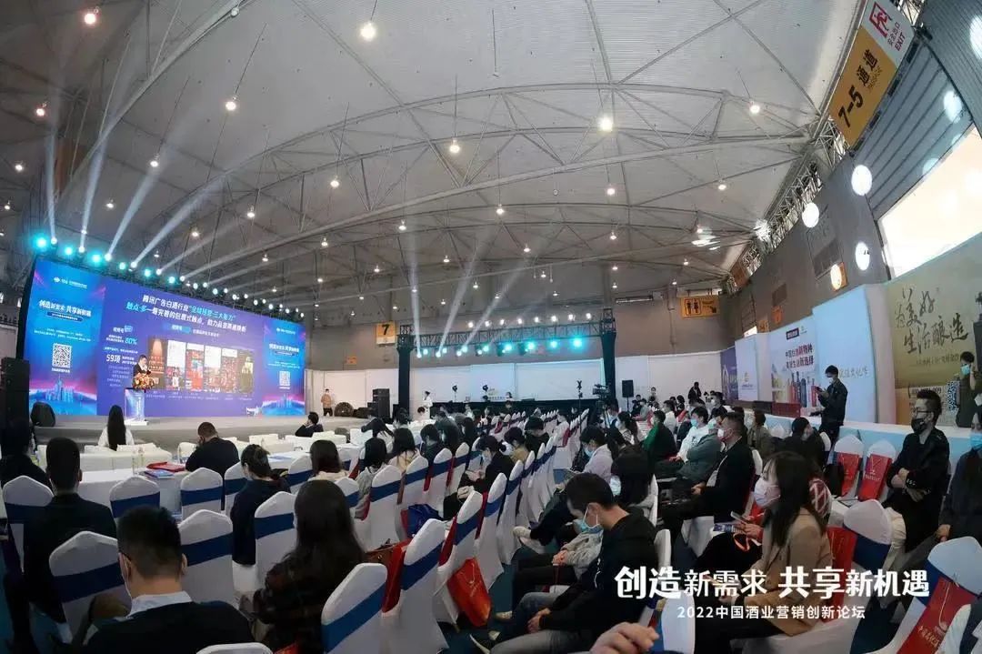糖酒會(huì),南京糖酒會(huì),2025南京糖酒會(huì),2025南京秋季糖酒會(huì),2025秋季糖酒會(huì),2025秋季全國(guó)糖酒會(huì),2025南京秋季糖酒會(huì),糖酒商品交易會(huì),2025全國(guó)糖酒商品交易會(huì)