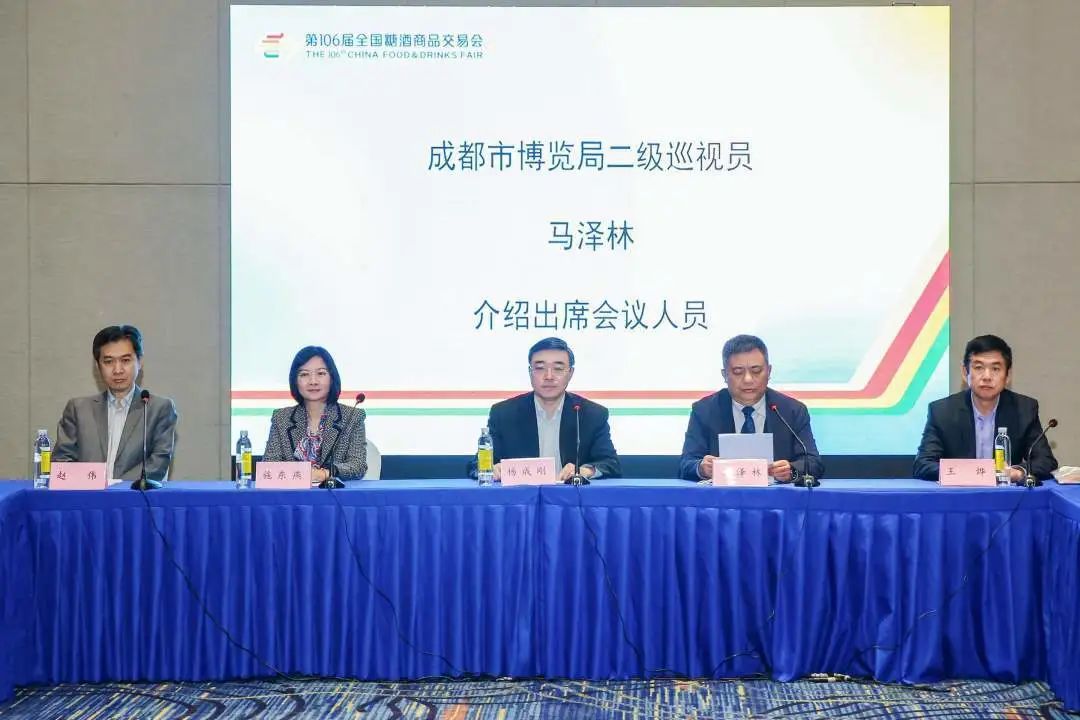 糖酒會(huì),南京糖酒會(huì),2025南京糖酒會(huì),2025南京秋季糖酒會(huì),2025秋季糖酒會(huì),2025秋季全國(guó)糖酒會(huì),2025南京秋季糖酒會(huì),糖酒商品交易會(huì),2025全國(guó)糖酒商品交易會(huì)