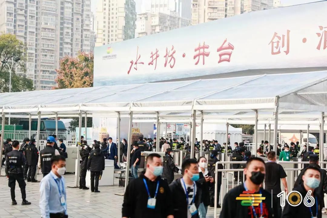 糖酒會(huì),南京糖酒會(huì),2025南京糖酒會(huì),2025南京秋季糖酒會(huì),2025秋季糖酒會(huì),2025秋季全國(guó)糖酒會(huì),2025南京秋季糖酒會(huì),糖酒商品交易會(huì),2025全國(guó)糖酒商品交易會(huì)