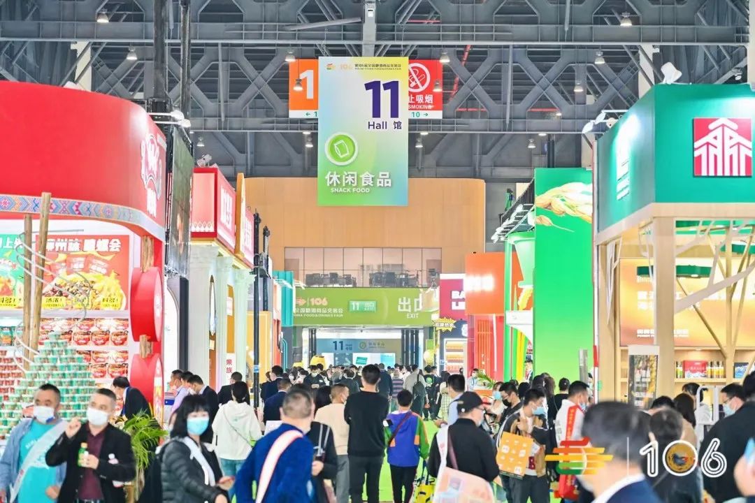 糖酒會(huì),南京糖酒會(huì),2025南京糖酒會(huì),2025南京秋季糖酒會(huì),2025秋季糖酒會(huì),2025秋季全國(guó)糖酒會(huì),2025南京秋季糖酒會(huì),糖酒商品交易會(huì),2025全國(guó)糖酒商品交易會(huì)
