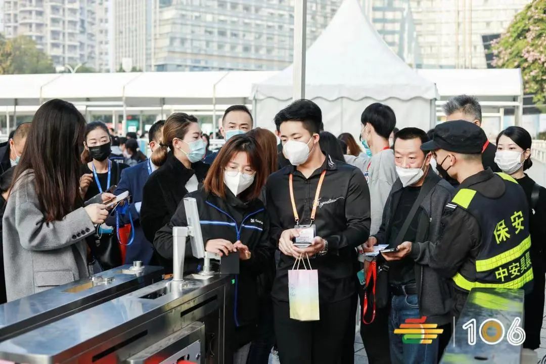 糖酒會(huì),南京糖酒會(huì),2025南京糖酒會(huì),2025南京秋季糖酒會(huì),2025秋季糖酒會(huì),2025秋季全國(guó)糖酒會(huì),2025南京秋季糖酒會(huì),糖酒商品交易會(huì),2025全國(guó)糖酒商品交易會(huì)