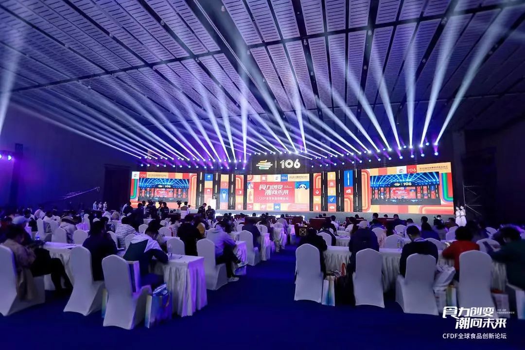 糖酒會(huì),南京糖酒會(huì),2025南京糖酒會(huì),2025南京秋季糖酒會(huì),2025秋季糖酒會(huì),2025秋季全國(guó)糖酒會(huì),2025南京秋季糖酒會(huì),糖酒商品交易會(huì),2025全國(guó)糖酒商品交易會(huì)