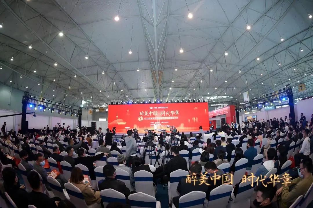 糖酒會(huì),南京糖酒會(huì),2025南京糖酒會(huì),2025南京秋季糖酒會(huì),2025秋季糖酒會(huì),2025秋季全國(guó)糖酒會(huì),2025南京秋季糖酒會(huì),糖酒商品交易會(huì),2025全國(guó)糖酒商品交易會(huì)