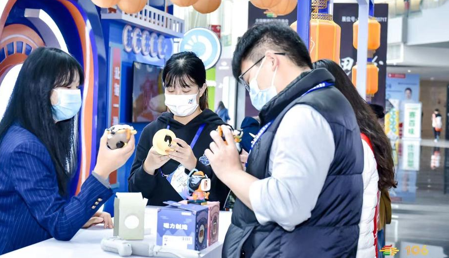 糖酒會(huì),南京糖酒會(huì),2025南京糖酒會(huì),2025南京秋季糖酒會(huì),2025秋季糖酒會(huì),2025秋季全國(guó)糖酒會(huì),2025南京秋季糖酒會(huì),糖酒商品交易會(huì),2025全國(guó)糖酒商品交易會(huì)