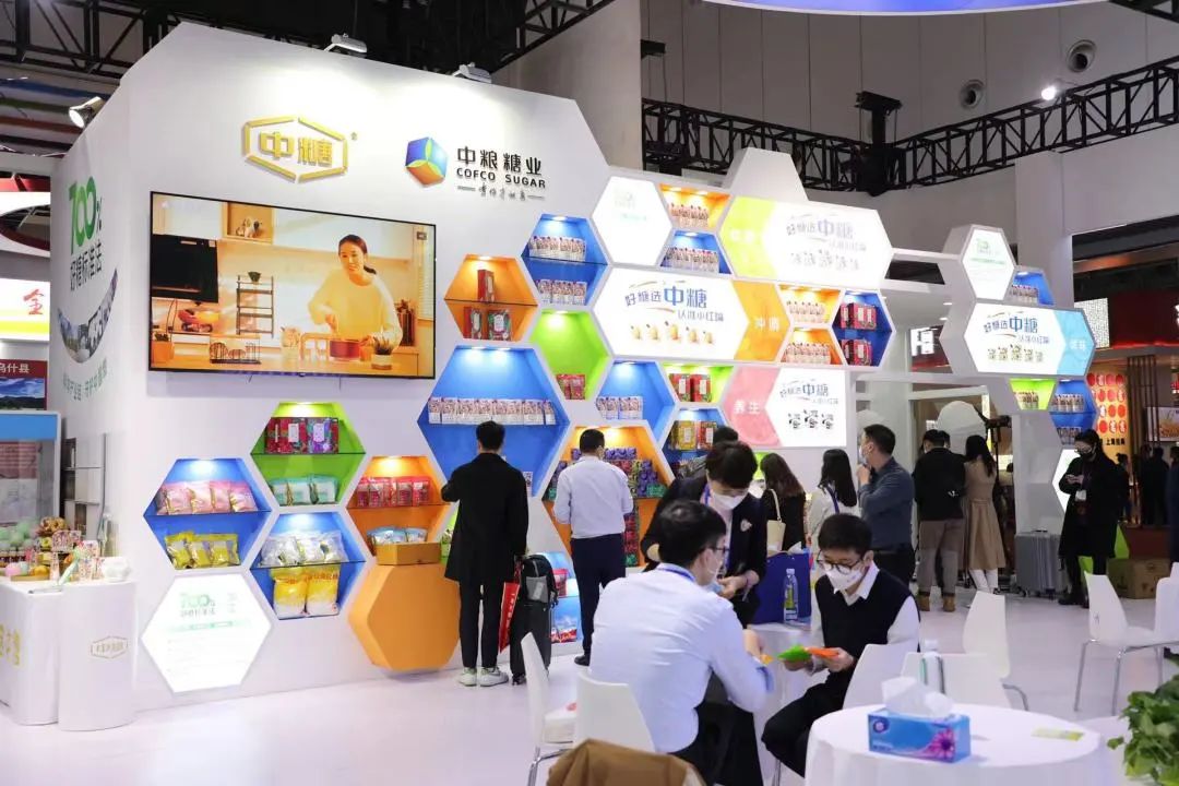 糖酒會(huì),南京糖酒會(huì),2025南京糖酒會(huì),2025南京秋季糖酒會(huì),2025秋季糖酒會(huì),2025秋季全國(guó)糖酒會(huì),2025南京秋季糖酒會(huì),糖酒商品交易會(huì),2025全國(guó)糖酒商品交易會(huì)