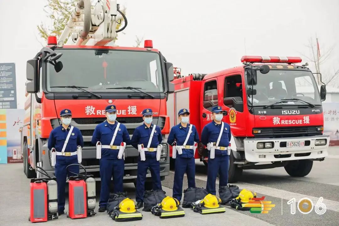 糖酒會(huì),南京糖酒會(huì),2025南京糖酒會(huì),2025南京秋季糖酒會(huì),2025秋季糖酒會(huì),2025秋季全國(guó)糖酒會(huì),2025南京秋季糖酒會(huì),糖酒商品交易會(huì),2025全國(guó)糖酒商品交易會(huì)