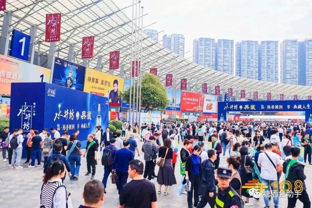 2023深圳秋糖會(huì)暨109屆秋季糖酒會(huì)參觀攻略，布展酒店、重磅活動(dòng)、交通……一文看全！