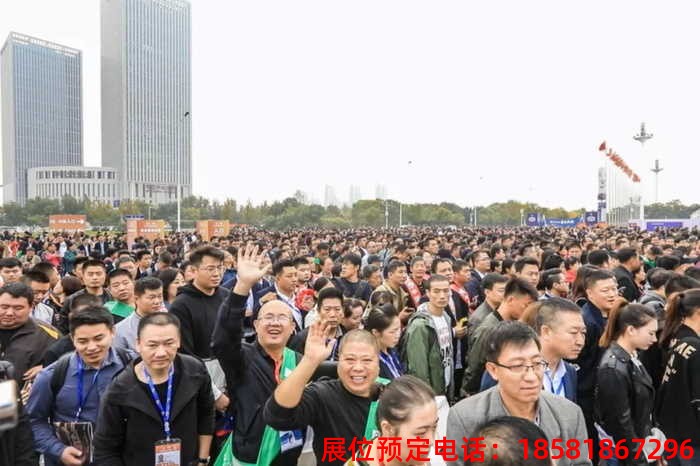 網(wǎng)站概述配圖.png 網(wǎng)站概述配圖.png