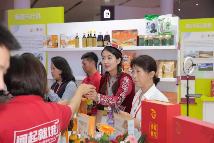 糖酒會(huì),南京糖酒會(huì),2025南京糖酒會(huì),2025南京秋季糖酒會(huì),2025秋季糖酒會(huì),2025秋季全國糖酒會(huì),2025南京秋季糖酒會(huì),糖酒商品交易會(huì),2025全國糖酒商品交易會(huì)