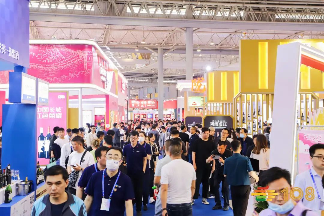 糖酒會(huì),南京糖酒會(huì),2025南京糖酒會(huì),2025南京秋季糖酒會(huì),2025秋季糖酒會(huì),2025秋季全國(guó)糖酒會(huì),2025南京秋季糖酒會(huì),糖酒商品交易會(huì),2025全國(guó)糖酒商品交易會(huì)