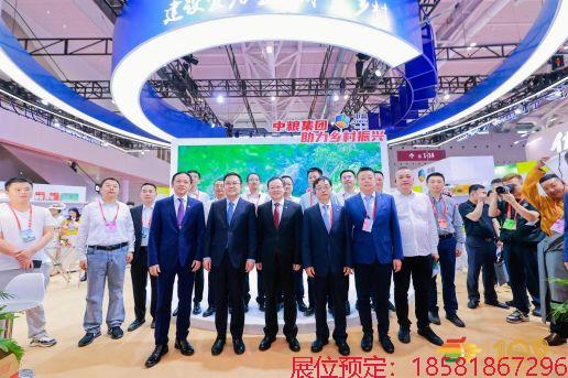 乘勢而來 2024第110屆春季成都糖酒會展位預定工作正式啟動！