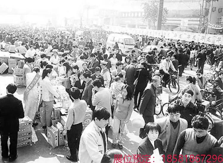 糖酒會,南京糖酒會,2025南京糖酒會,2025南京秋季糖酒會,2025秋季糖酒會,2025秋季全國糖酒會,2025南京秋季糖酒會,糖酒商品交易會,2025全國糖酒商品交易會 640 (9).jpg