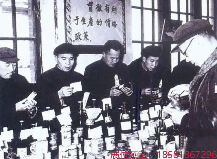 糖酒會,南京糖酒會,2025南京糖酒會,2025南京秋季糖酒會,2025秋季糖酒會,2025秋季全國糖酒會,2025南京秋季糖酒會,糖酒商品交易會,2025全國糖酒商品交易會 640 (7).jpg