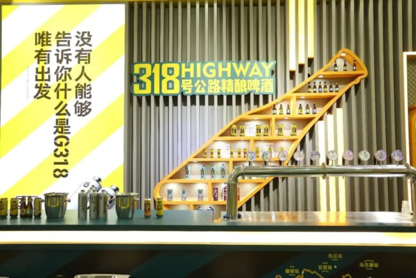 精釀啤酒迎來黃金增長期！2024第110屆全國糖酒會（成都春糖）7號館精釀啤酒及低度酒館展位火熱預定中