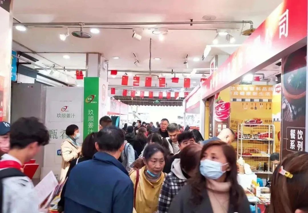 2024年3月成都糖酒會(huì)（春糖）參展觀展攻略--一文了解所有酒店\會(huì)展