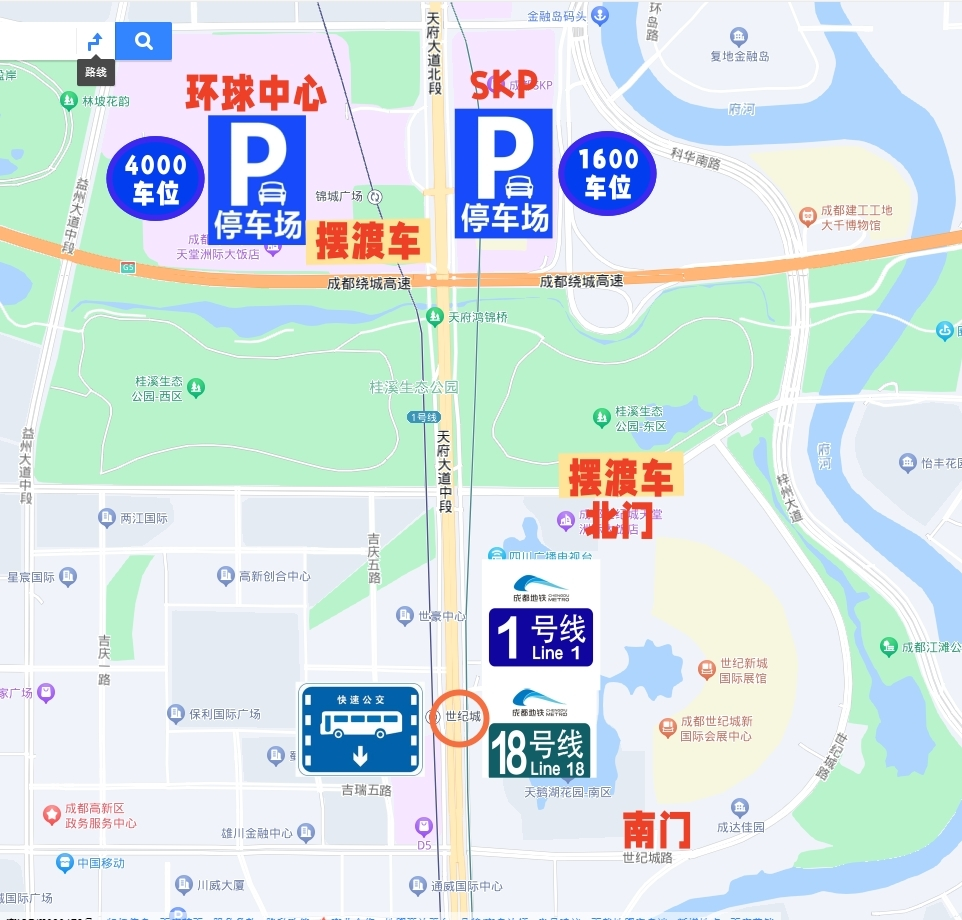 糖酒會,南京糖酒會,2025南京糖酒會,2025南京秋季糖酒會,2025秋季糖酒會,2025秋季全國糖酒會,2025南京秋季糖酒會,糖酒商品交易會,2025全國糖酒商品交易會