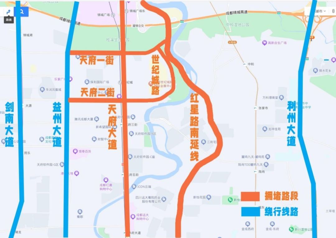 糖酒會,南京糖酒會,2025南京糖酒會,2025南京秋季糖酒會,2025秋季糖酒會,2025秋季全國糖酒會,2025南京秋季糖酒會,糖酒商品交易會,2025全國糖酒商品交易會
