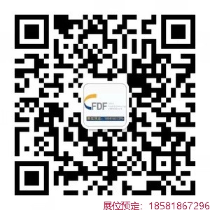 糖酒會(huì),南京糖酒會(huì),2025南京糖酒會(huì),2025南京秋季糖酒會(huì),2025秋季糖酒會(huì),2025秋季全國(guó)糖酒會(huì),2025南京秋季糖酒會(huì),糖酒商品交易會(huì),2025全國(guó)糖酒商品交易會(huì) 糖酒會(huì)微信.jpg