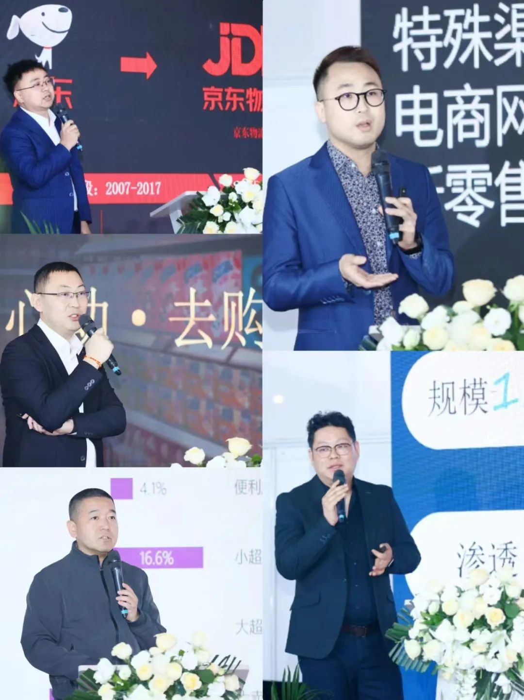 糖酒會,南京糖酒會,2025南京糖酒會,2025南京秋季糖酒會,2025秋季糖酒會,2025秋季全國糖酒會,2025南京秋季糖酒會,糖酒商品交易會,2025全國糖酒商品交易會