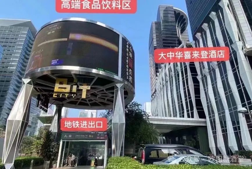 糖酒會,南京糖酒會,2025南京糖酒會,2025南京秋季糖酒會,2025秋季糖酒會,2025秋季全國糖酒會,2025南京秋季糖酒會,糖酒商品交易會,2025全國糖酒商品交易會