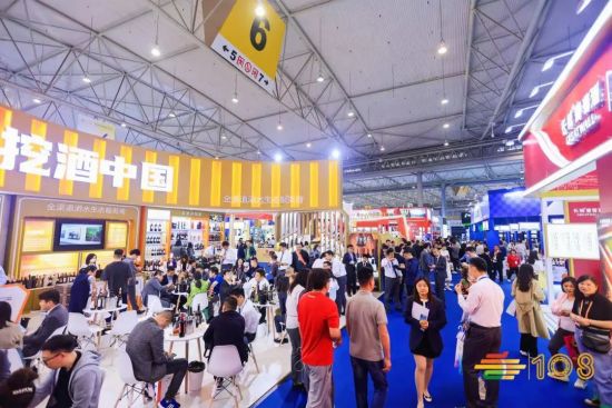 糖酒會(huì),南京糖酒會(huì),2025南京糖酒會(huì),2025南京秋季糖酒會(huì),2025秋季糖酒會(huì),2025秋季全國糖酒會(huì),2025南京秋季糖酒會(huì),糖酒商品交易會(huì),2025全國糖酒商品交易會(huì) 2023年成都糖酒會(huì) (42).jpg