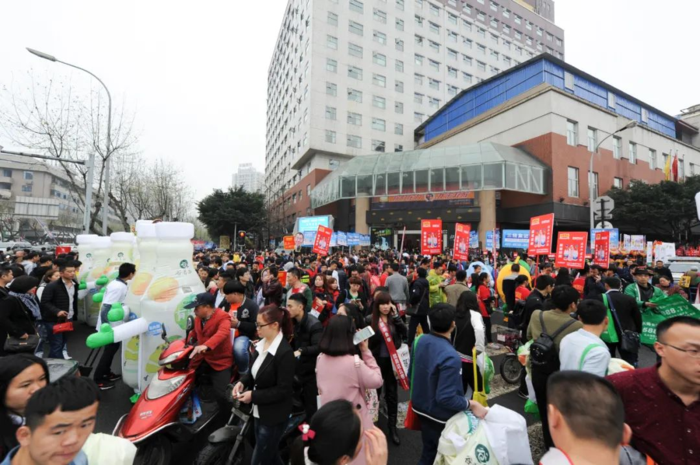 糖酒會,南京糖酒會,2025南京糖酒會,2025南京秋季糖酒會,2025秋季糖酒會,2025秋季全國糖酒會,2025南京秋季糖酒會,糖酒商品交易會,2025全國糖酒商品交易會