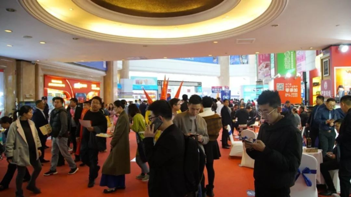 糖酒會,南京糖酒會,2025南京糖酒會,2025南京秋季糖酒會,2025秋季糖酒會,2025秋季全國糖酒會,2025南京秋季糖酒會,糖酒商品交易會,2025全國糖酒商品交易會