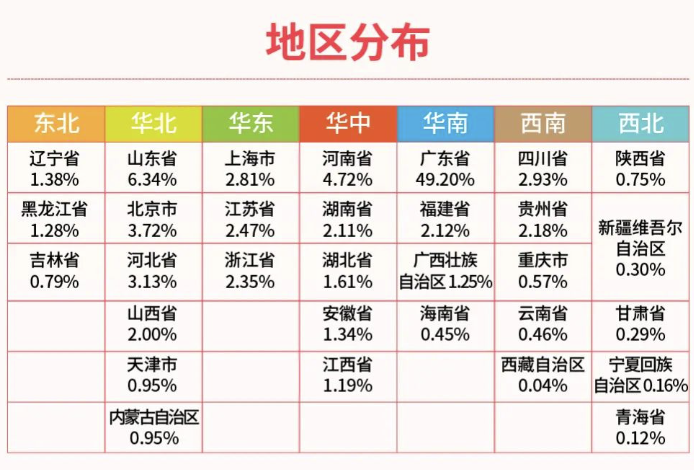 糖酒會,南京糖酒會,2025南京糖酒會,2025南京秋季糖酒會,2025秋季糖酒會,2025秋季全國糖酒會,2025南京秋季糖酒會,糖酒商品交易會,2025全國糖酒商品交易會 糖酒會,南京糖酒會,2025南京糖酒會,2025南京秋季糖酒會,2025秋季糖酒會,2025秋季全國糖酒會,2025南京秋季糖酒會,糖酒商品交易會,2025全國糖酒商品交易會