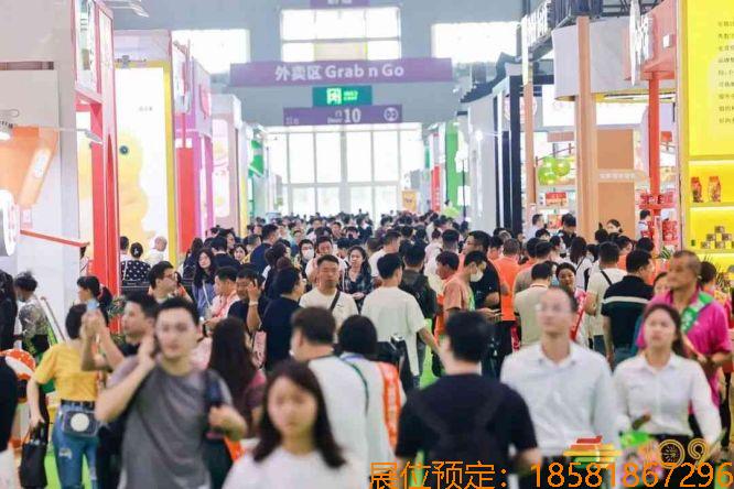 2024秋季深圳糖酒會招商不停歇，好展位余量有限，快速搶占10月“金秋檔”