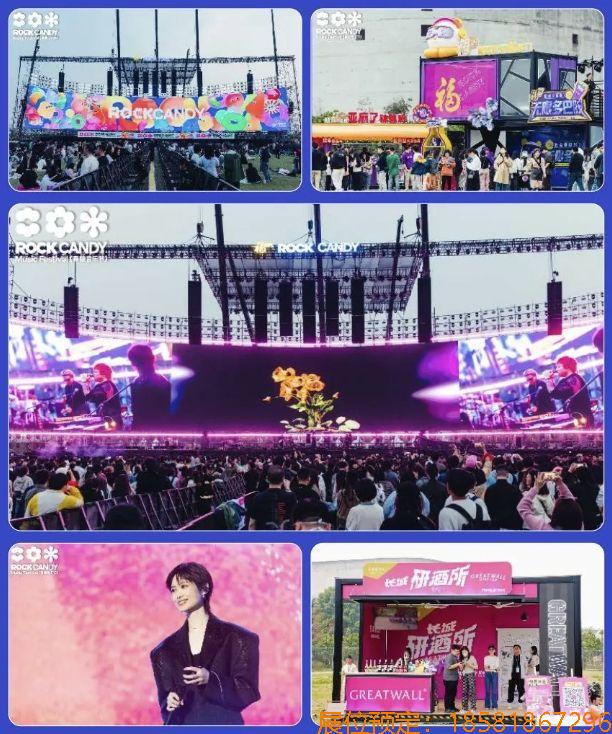 糖酒會,南京糖酒會,2025南京糖酒會,2025南京秋季糖酒會,2025秋季糖酒會,2025秋季全國糖酒會,2025南京秋季糖酒會,糖酒商品交易會,2025全國糖酒商品交易會 微信截圖_20240429160916.jpg