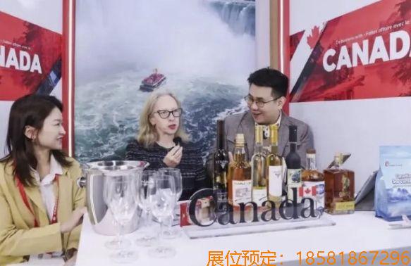 糖酒會,南京糖酒會,2025南京糖酒會,2025南京秋季糖酒會,2025秋季糖酒會,2025秋季全國糖酒會,2025南京秋季糖酒會,糖酒商品交易會,2025全國糖酒商品交易會 微信截圖_20240429155535.jpg