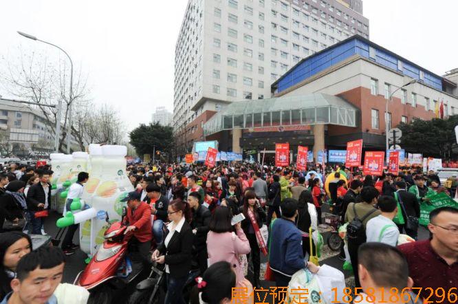 糖酒會,南京糖酒會,2025南京糖酒會,2025南京秋季糖酒會,2025秋季糖酒會,2025秋季全國糖酒會,2025南京秋季糖酒會,糖酒商品交易會,2025全國糖酒商品交易會 640 (4).jpg