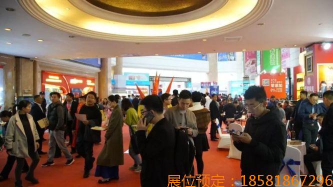糖酒會,南京糖酒會,2025南京糖酒會,2025南京秋季糖酒會,2025秋季糖酒會,2025秋季全國糖酒會,2025南京秋季糖酒會,糖酒商品交易會,2025全國糖酒商品交易會 640 (5).jpg