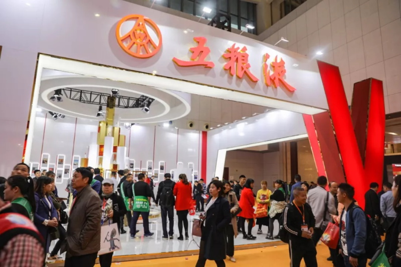 2025春季全國糖酒會(huì)落地成都，雙館聯(lián)動(dòng)引領(lǐng)糖酒行業(yè)新篇章！