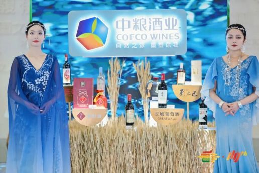 糖酒會(huì),南京糖酒會(huì),2025南京糖酒會(huì),2025南京秋季糖酒會(huì),2025秋季糖酒會(huì),2025秋季全國糖酒會(huì),2025南京秋季糖酒會(huì),糖酒商品交易會(huì),2025全國糖酒商品交易會(huì) 第110屆成都春糖現(xiàn)場 (18).jpg