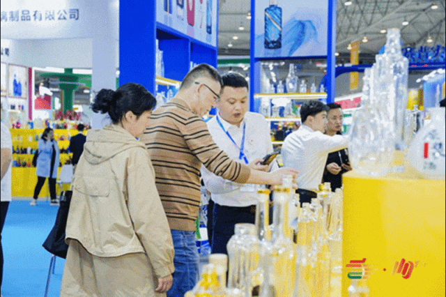 糖酒會,南京糖酒會,2025南京糖酒會,2025南京秋季糖酒會,2025秋季糖酒會,2025秋季全國糖酒會,2025南京秋季糖酒會,糖酒商品交易會,2025全國糖酒商品交易會