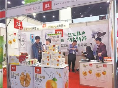 成都糖酒會標準展位 成都糖酒會標準展位
