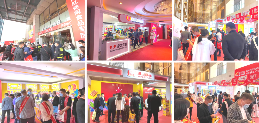 糖酒會(huì),南京糖酒會(huì),2025南京糖酒會(huì),2025南京秋季糖酒會(huì),2025秋季糖酒會(huì),2025秋季全國(guó)糖酒會(huì),2025南京秋季糖酒會(huì),糖酒商品交易會(huì),2025全國(guó)糖酒商品交易會(huì)