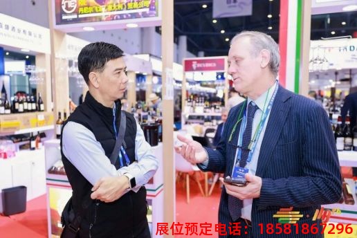 糖酒會(huì),南京糖酒會(huì),2025南京糖酒會(huì),2025南京秋季糖酒會(huì),2025秋季糖酒會(huì),2025秋季全國(guó)糖酒會(huì),2025南京秋季糖酒會(huì),糖酒商品交易會(huì),2025全國(guó)糖酒商品交易會(huì) 第110屆成都春糖現(xiàn)場(chǎng) (21).jpg