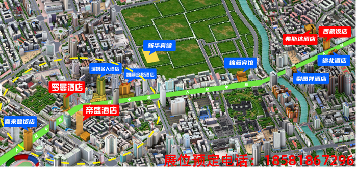 糖酒會(huì),南京糖酒會(huì),2025南京糖酒會(huì),2025南京秋季糖酒會(huì),2025秋季糖酒會(huì),2025秋季全國(guó)糖酒會(huì),2025南京秋季糖酒會(huì),糖酒商品交易會(huì),2025全國(guó)糖酒商品交易會(huì)